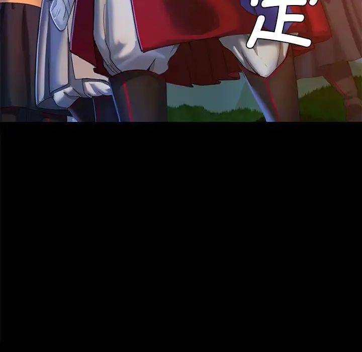 第222页