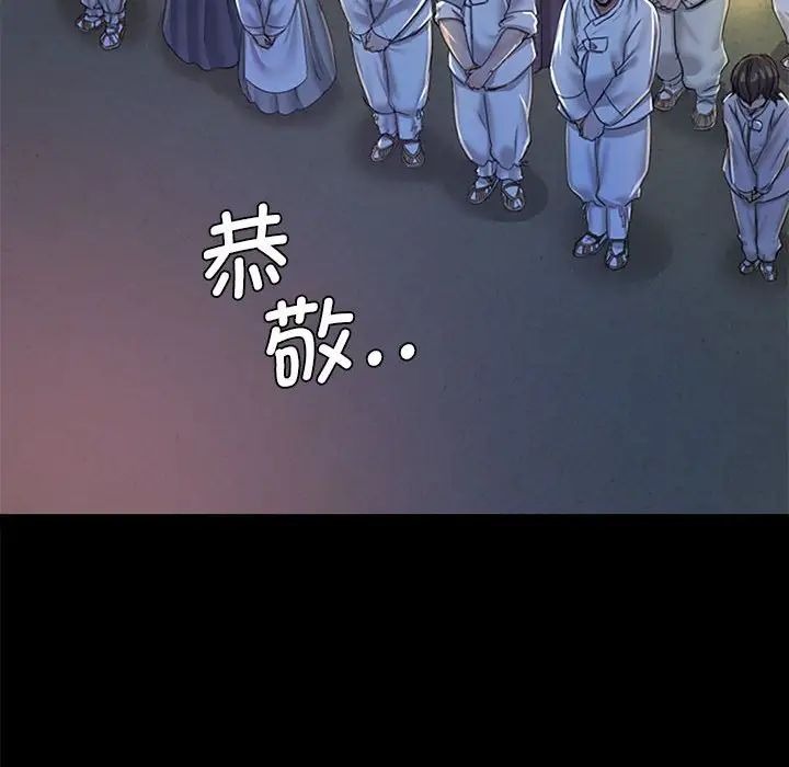 第224页