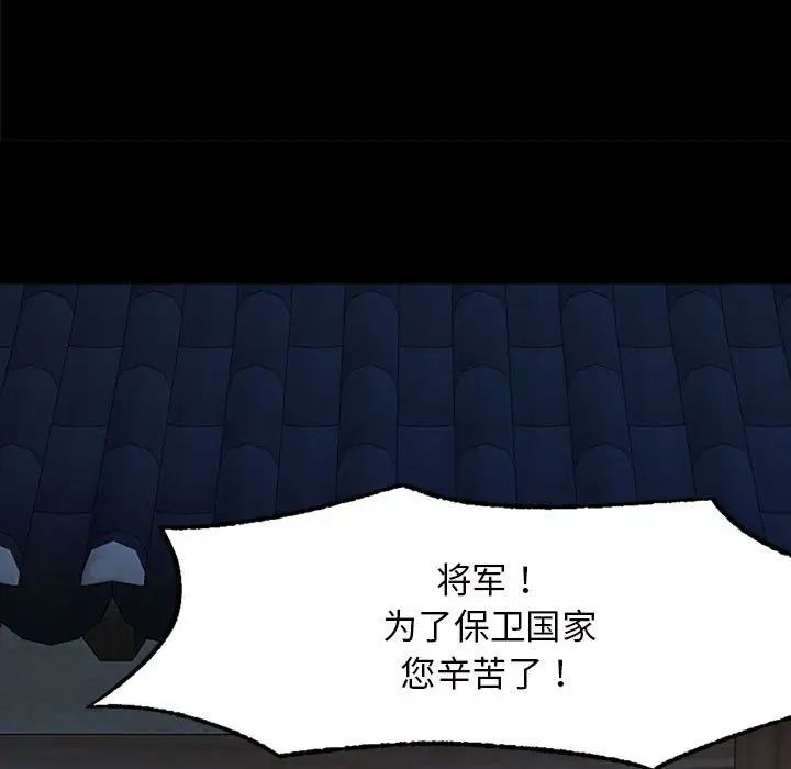 第225页