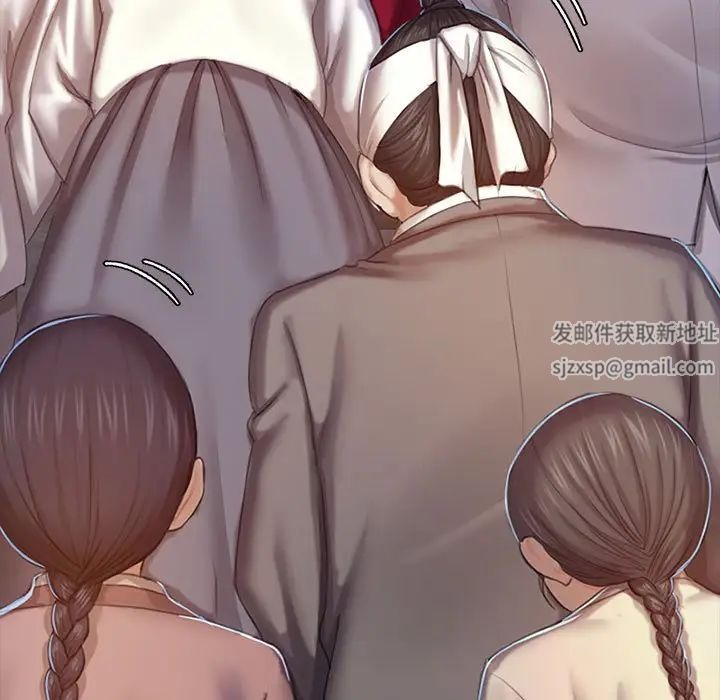 第227页