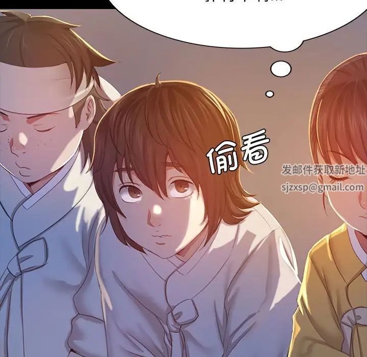 第229页