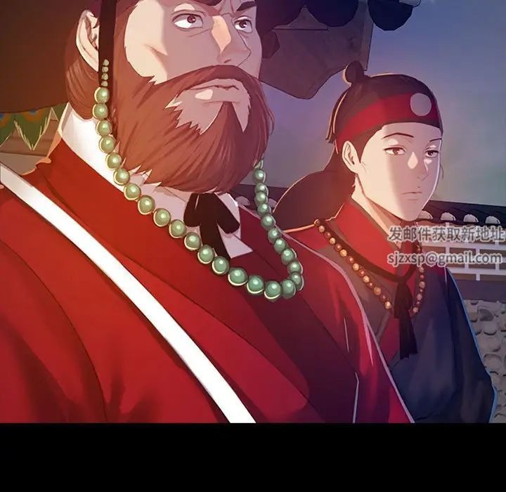 第231页