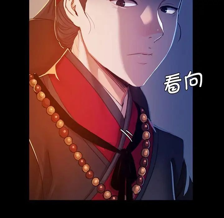 第233页