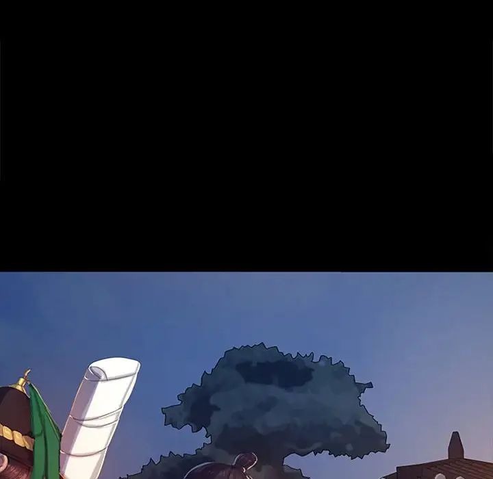 第234页