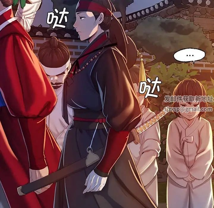 第235页