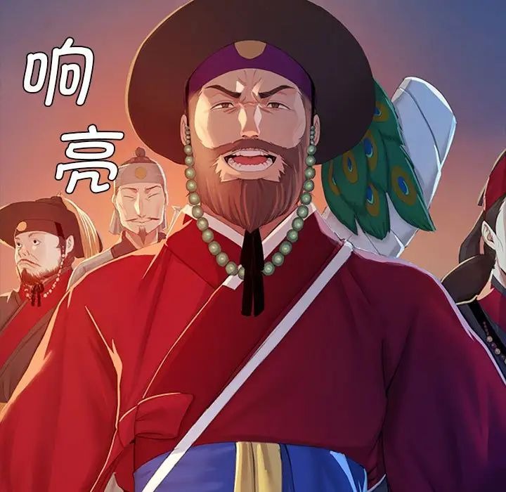 第237页