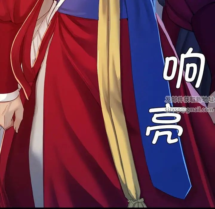 第238页