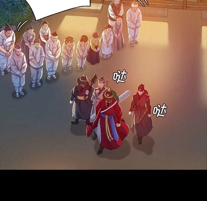 第240页