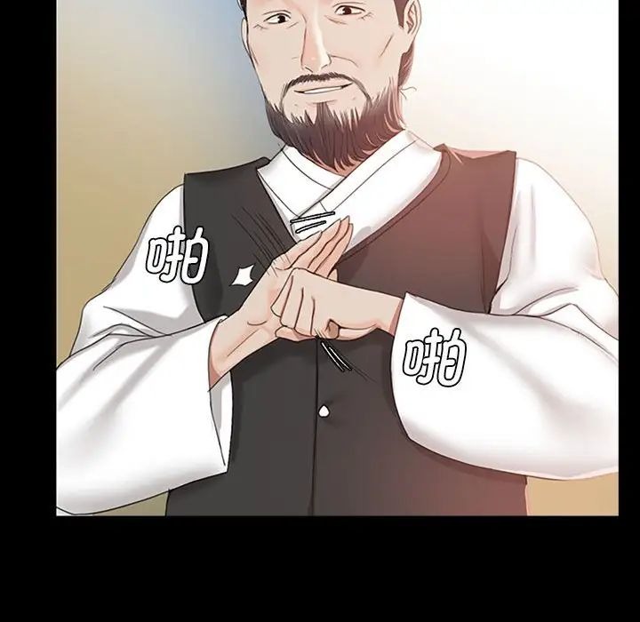 第247页