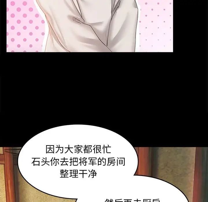 第249页