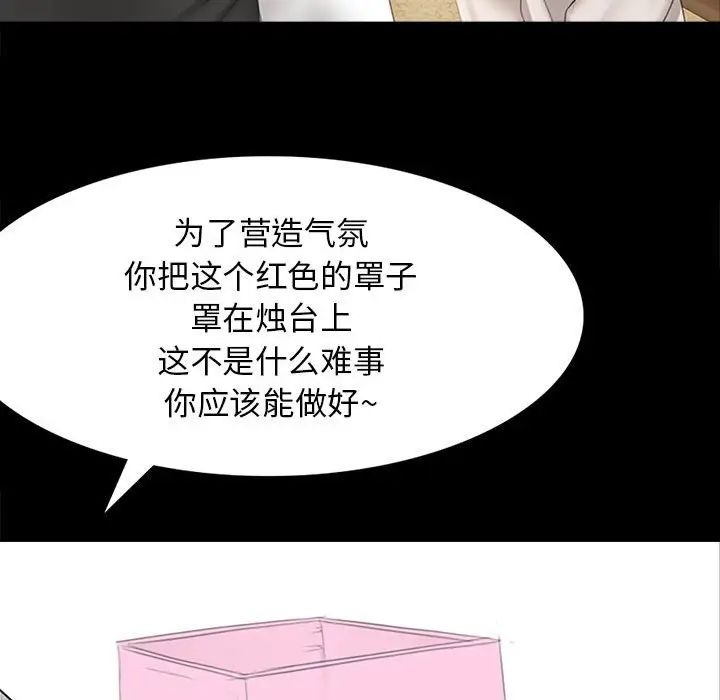 第251页