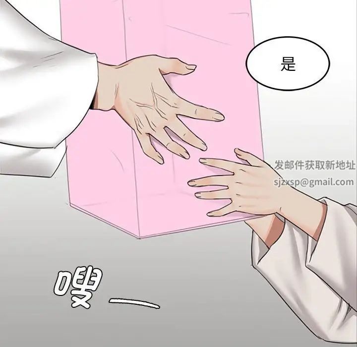 第252页