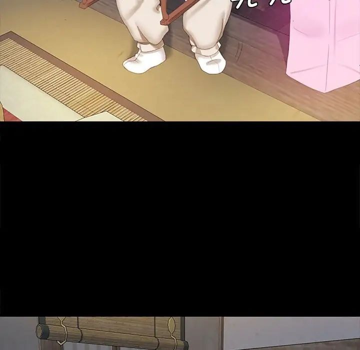 第256页