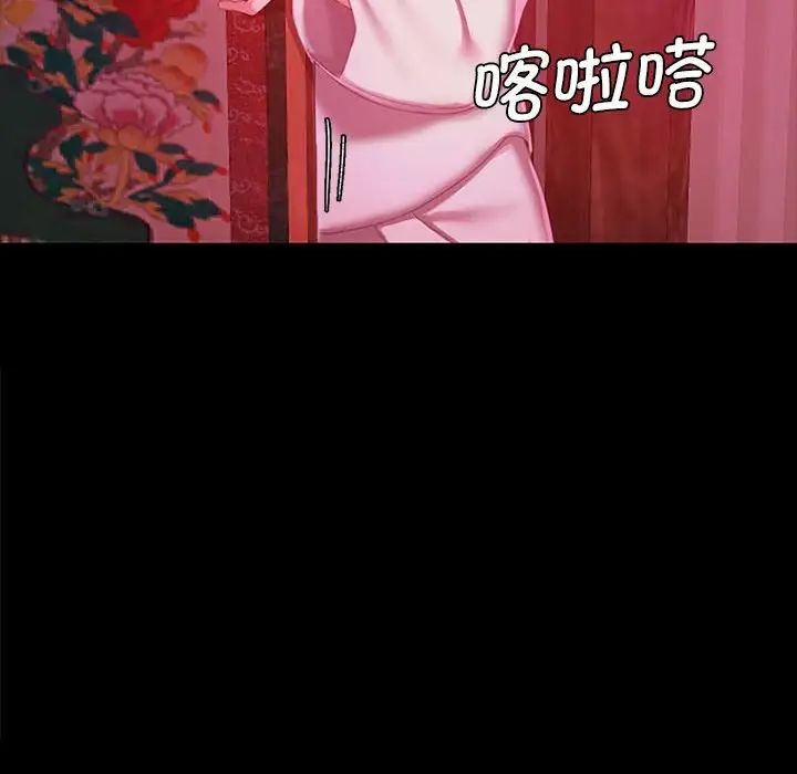 第265页