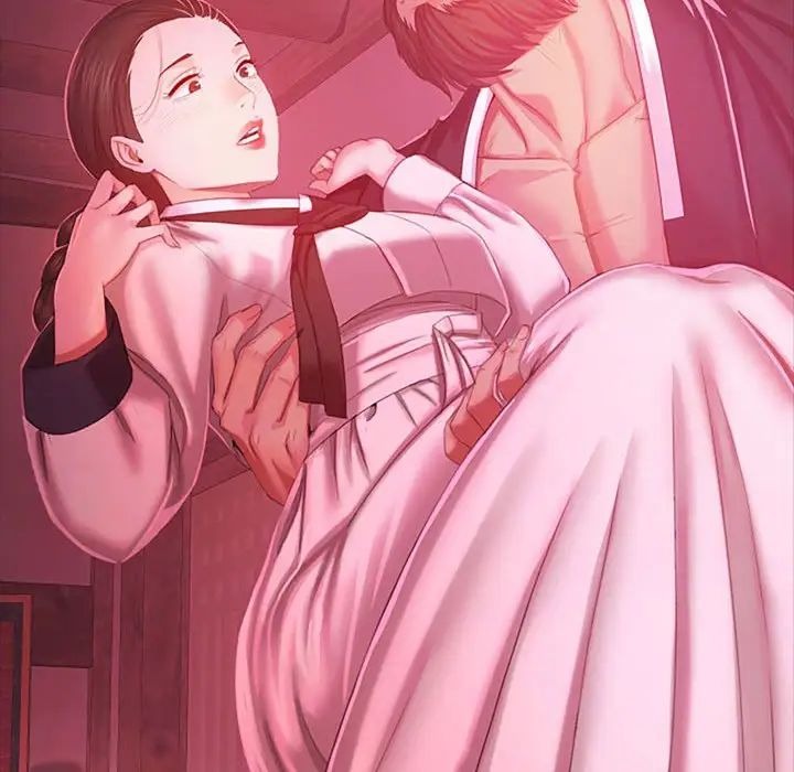 第267页