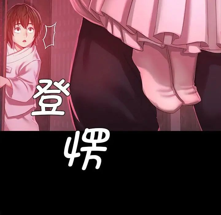 第268页
