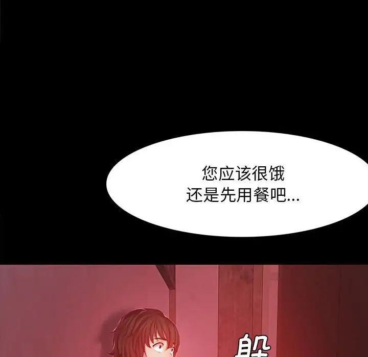 第269页