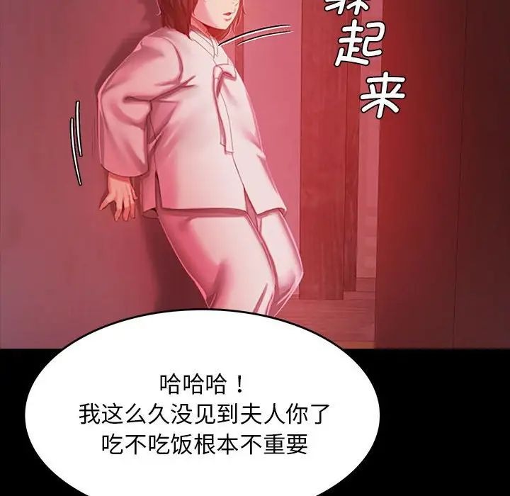 第270页