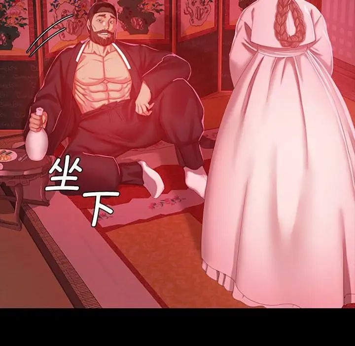 第272页