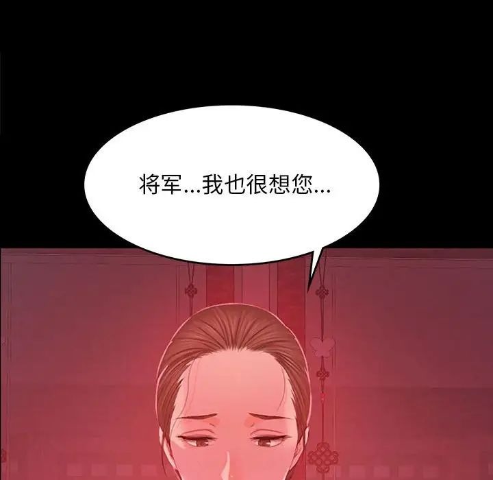 第273页