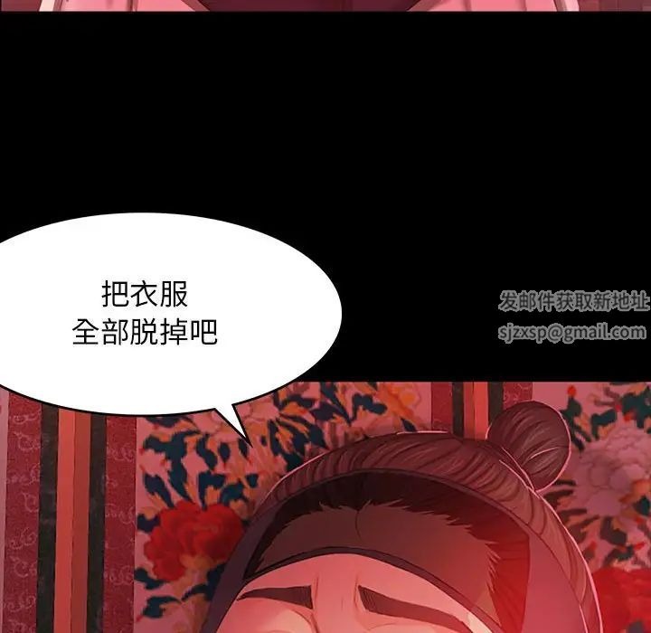第275页