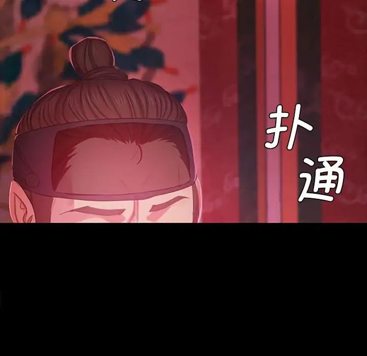 第278页
