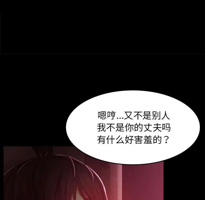 第281页