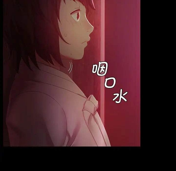 第282页
