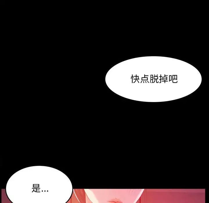 第283页