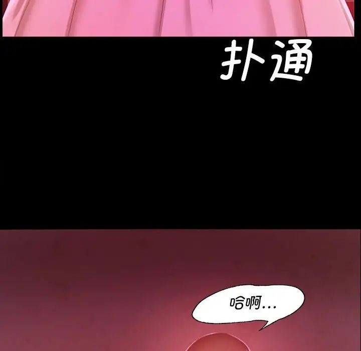 第285页