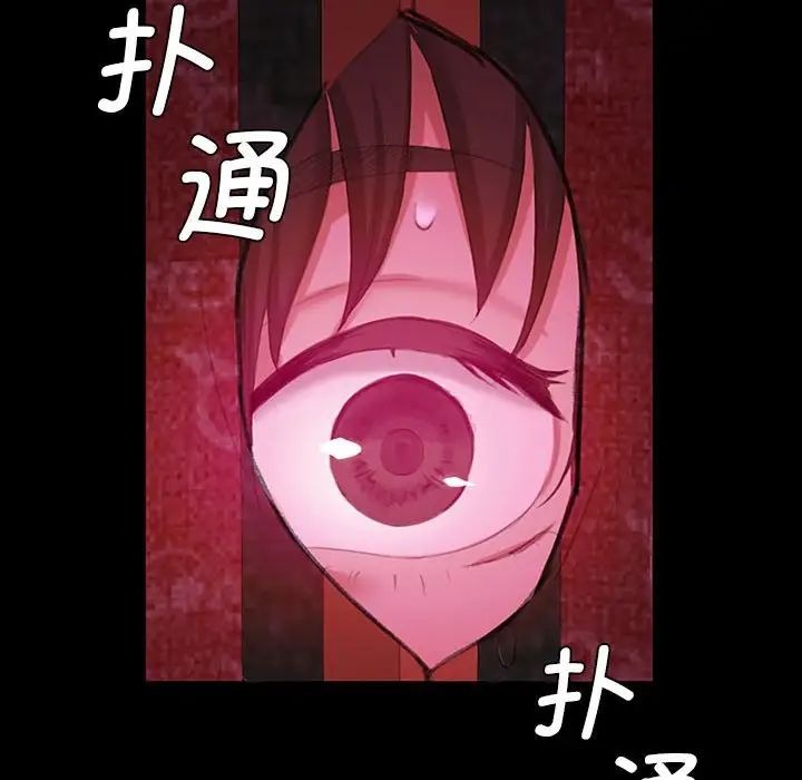 第289页