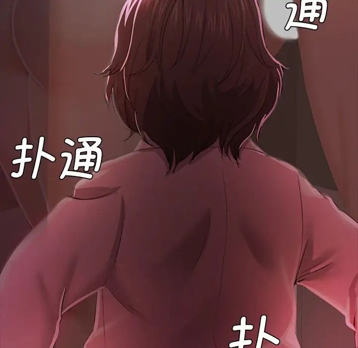 第297页