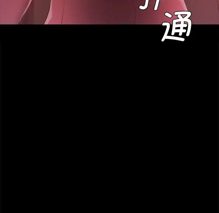 第298页