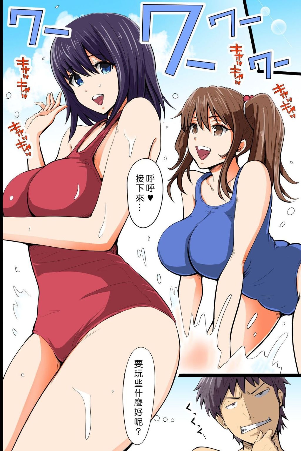 第11页