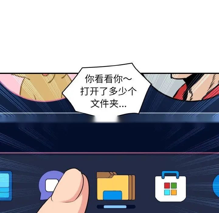 第89页