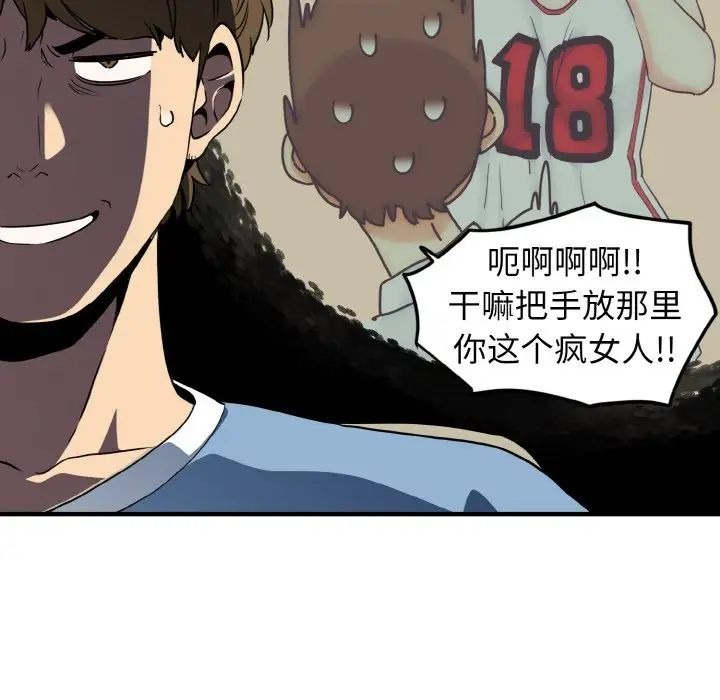 第124页