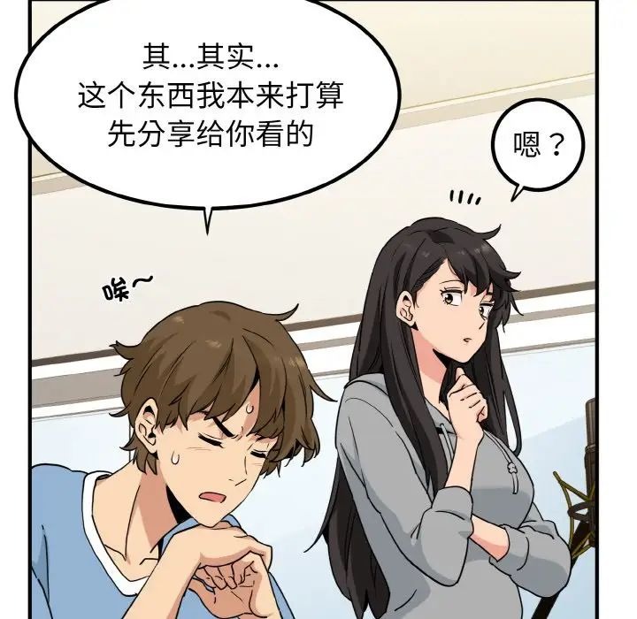 第130页