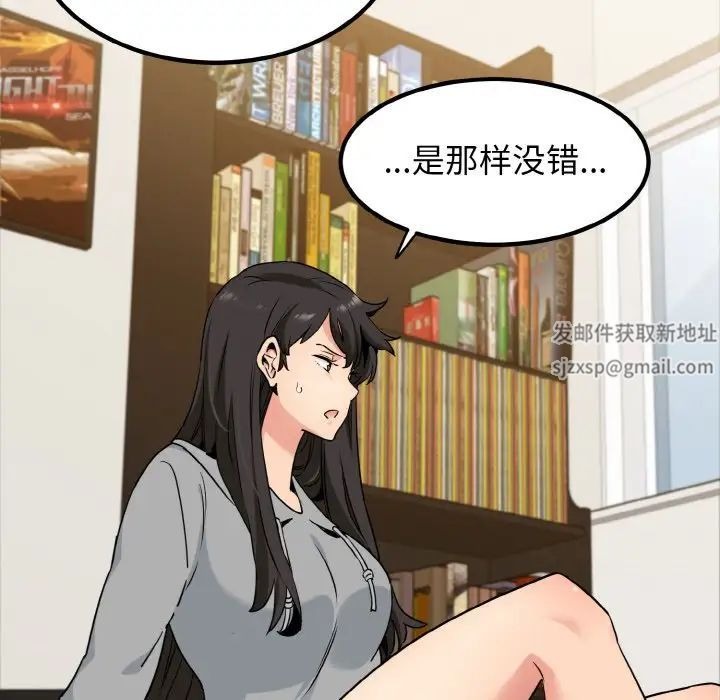 第141页