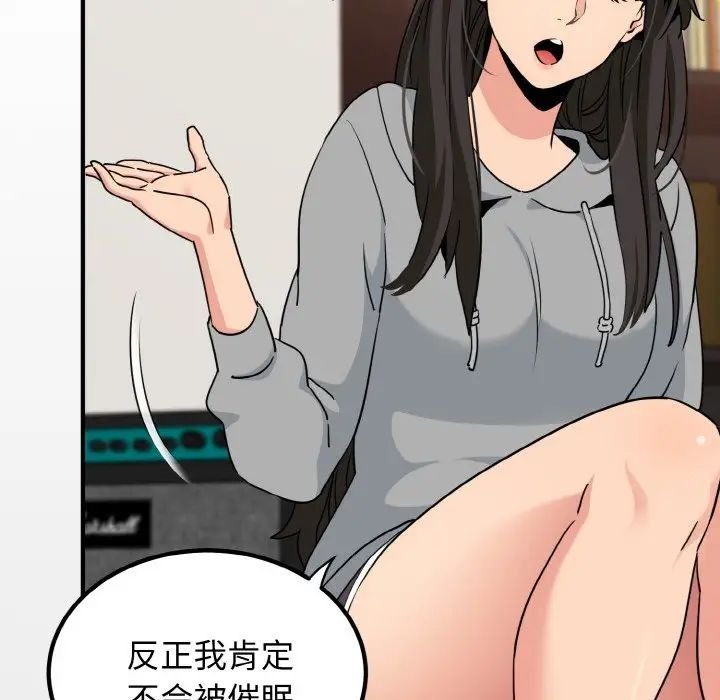 第148页