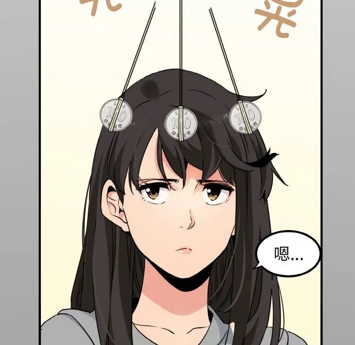 第151页