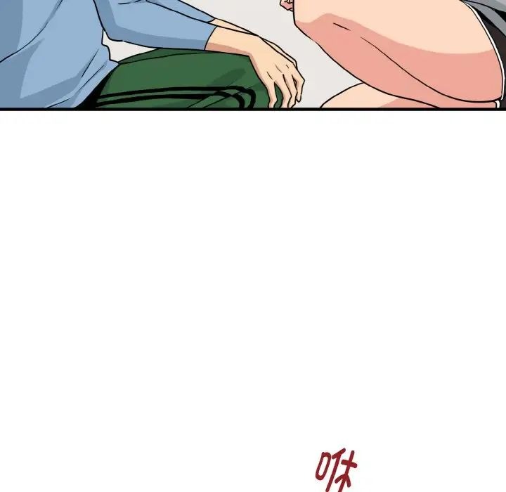第175页