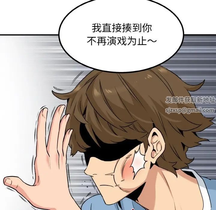 第180页