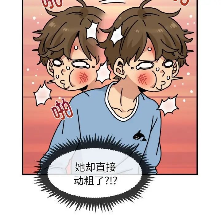 第185页