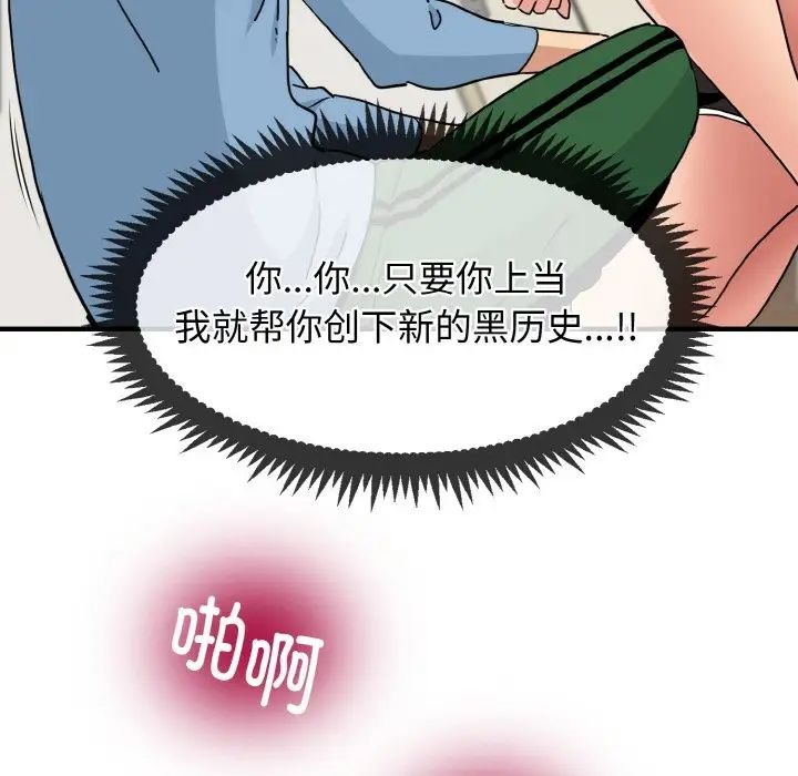 第188页