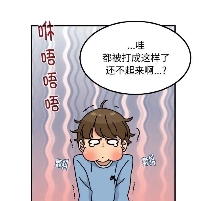 第190页