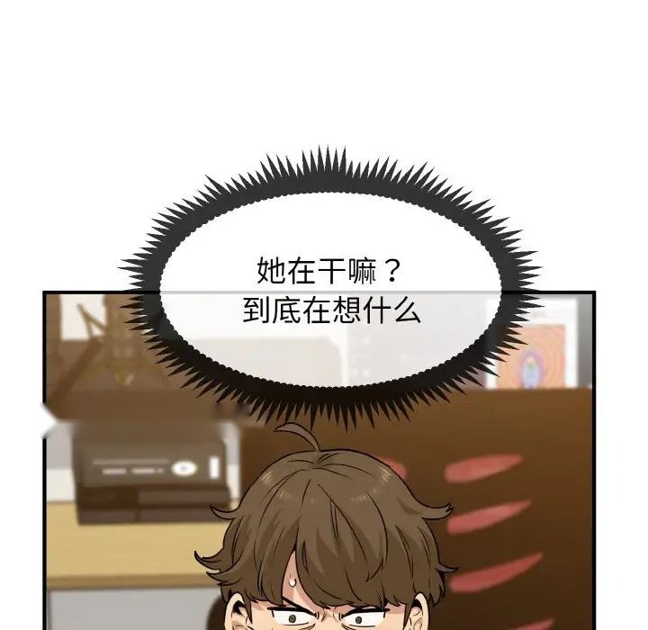 第203页