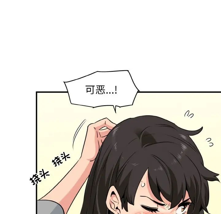 第201页