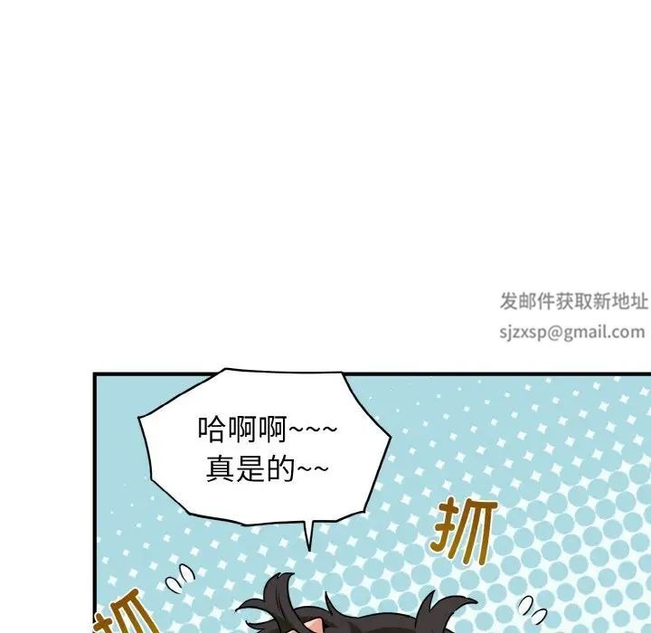 第205页