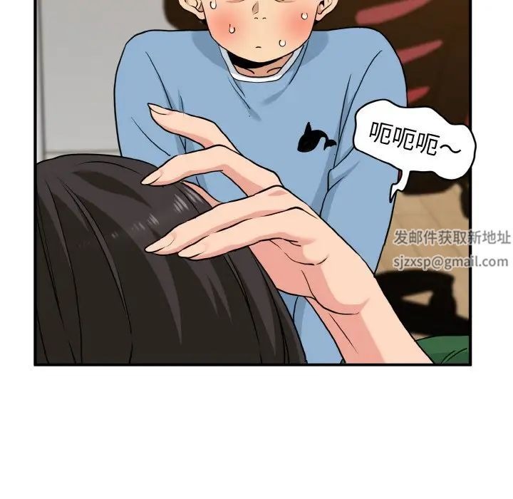 第204页