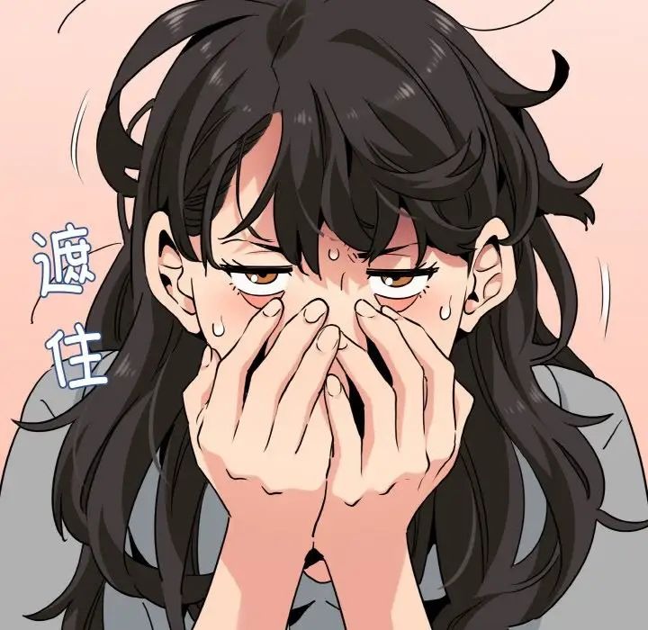 第208页